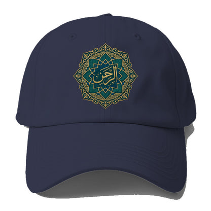 Ar-Rahman Geometric - Baseball Cap For Big Heads - Twilight Navy(Blue)