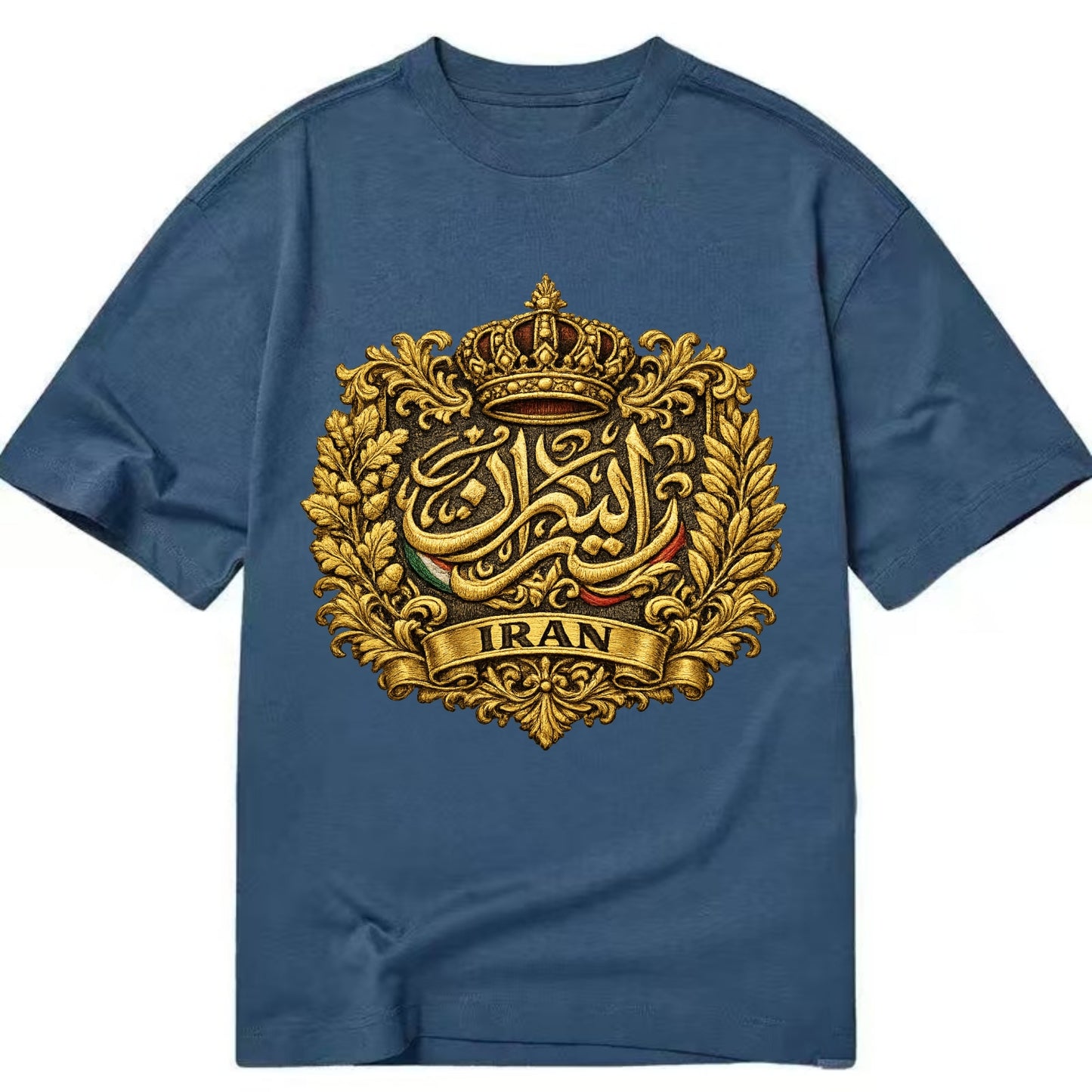 Iran Persian Calligraphy Crest - Classic T-shirt - Twilight Navy(Blue)