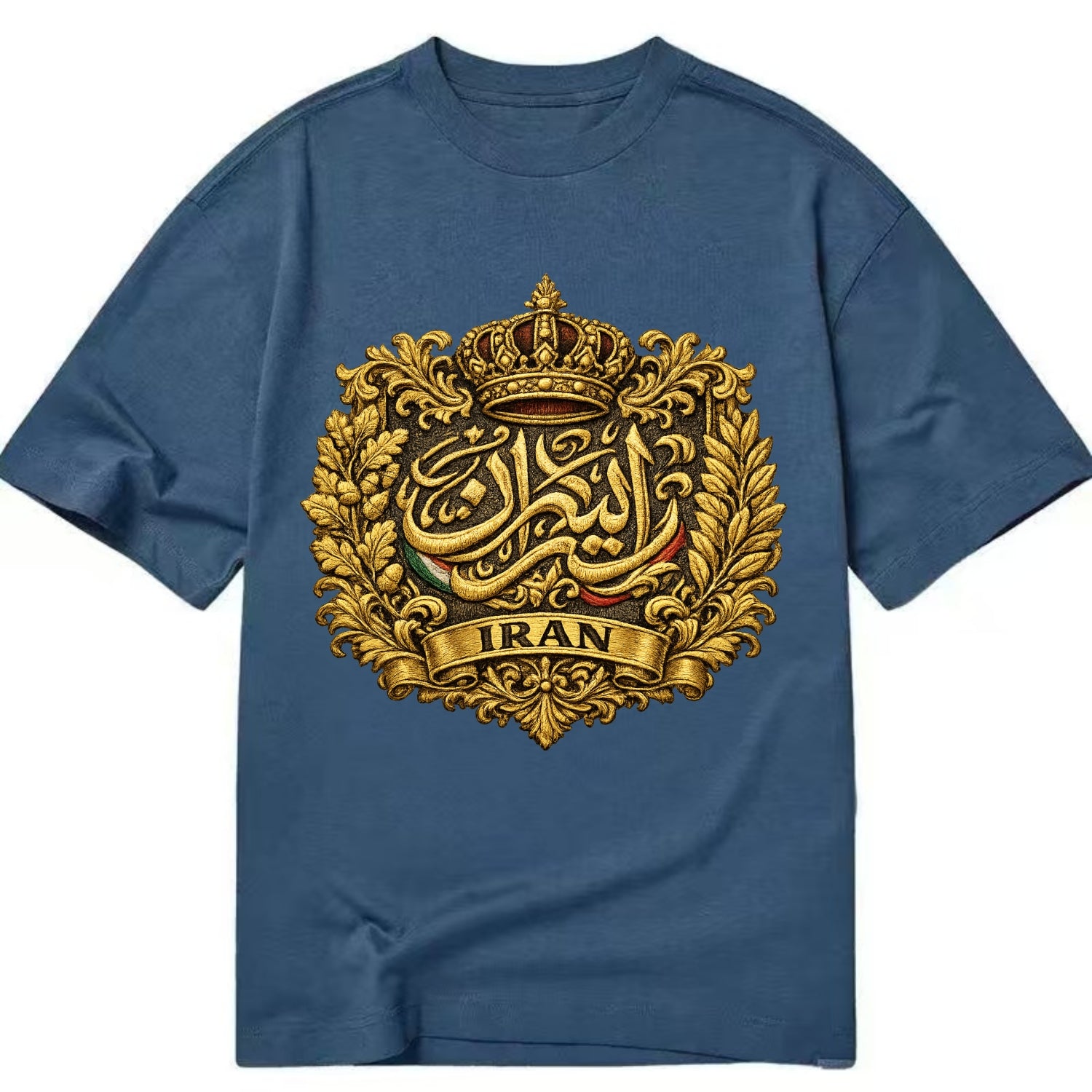 Iran Persian Calligraphy Crest - Classic T-shirt - Twilight Navy(Blue)