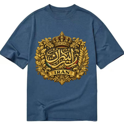 Iran Persian Calligraphy Crest - Classic T-shirt - Twilight Navy(Blue)