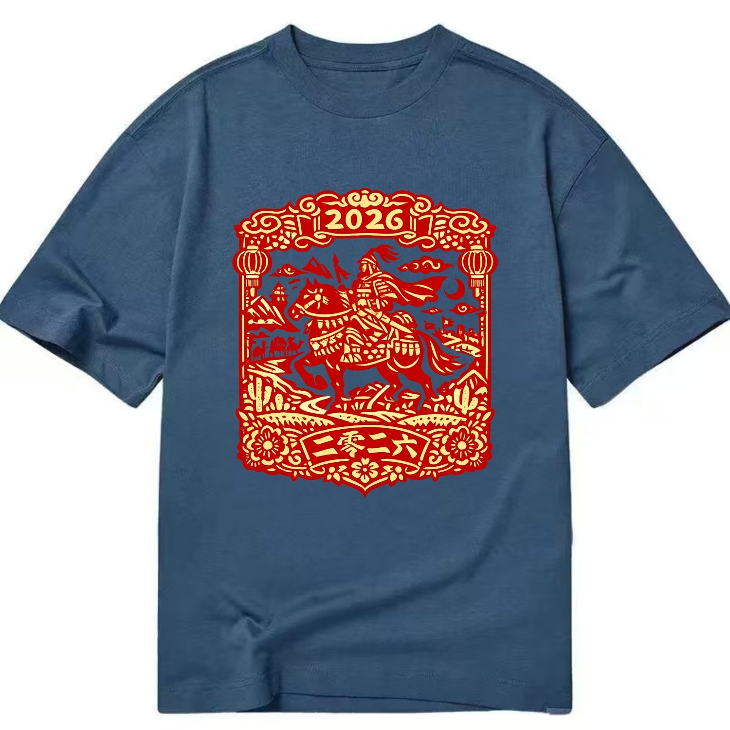 HORSE AND RIDER | Traditional Chinese warrior on horseback | Silk Road journey - Classic T-shirt - Twilight Navy(Blue)