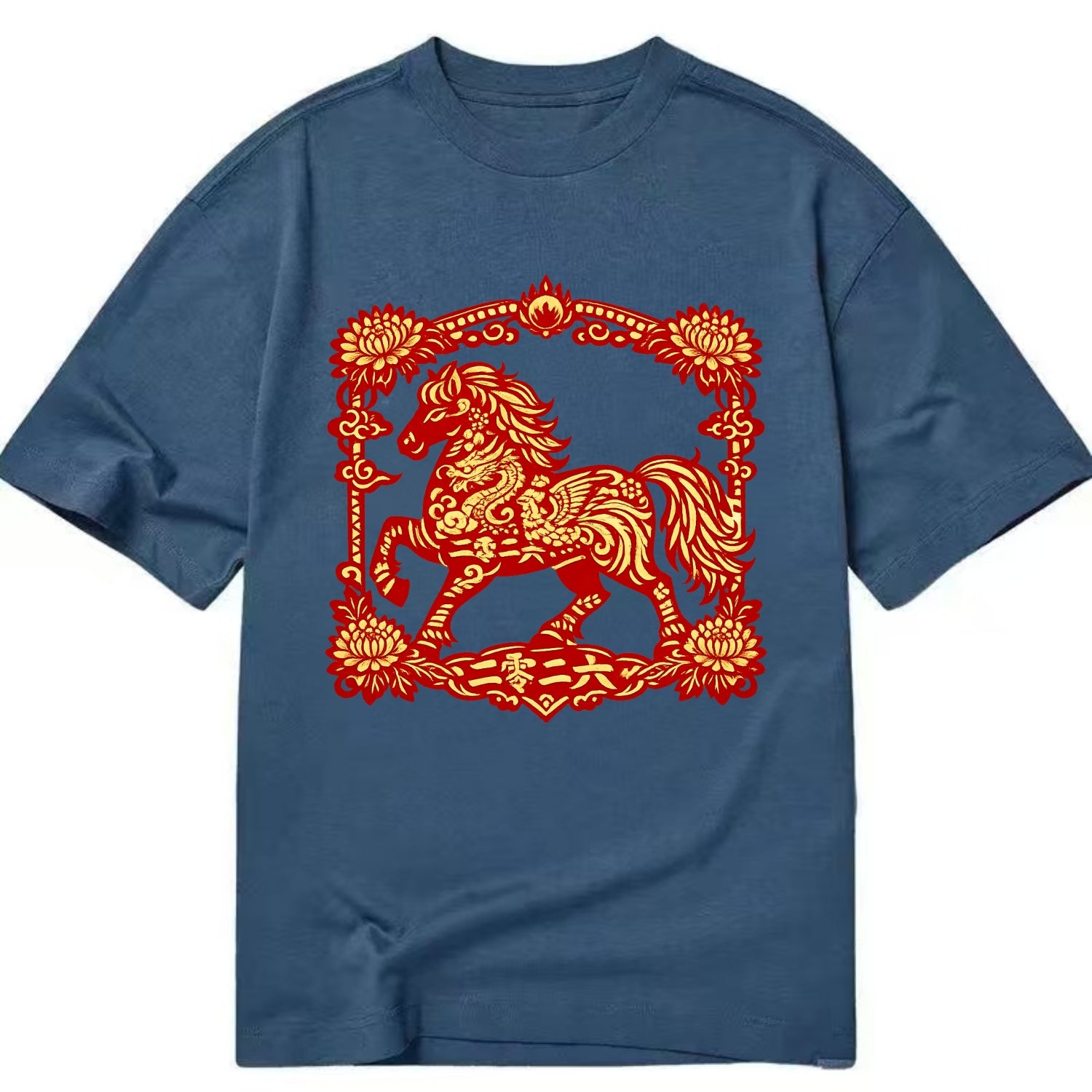 HORSE | Silk style horse design | Gold and silver thread appearance | Phoenix and - Classic T-shirt - Twilight Navy(Blue)