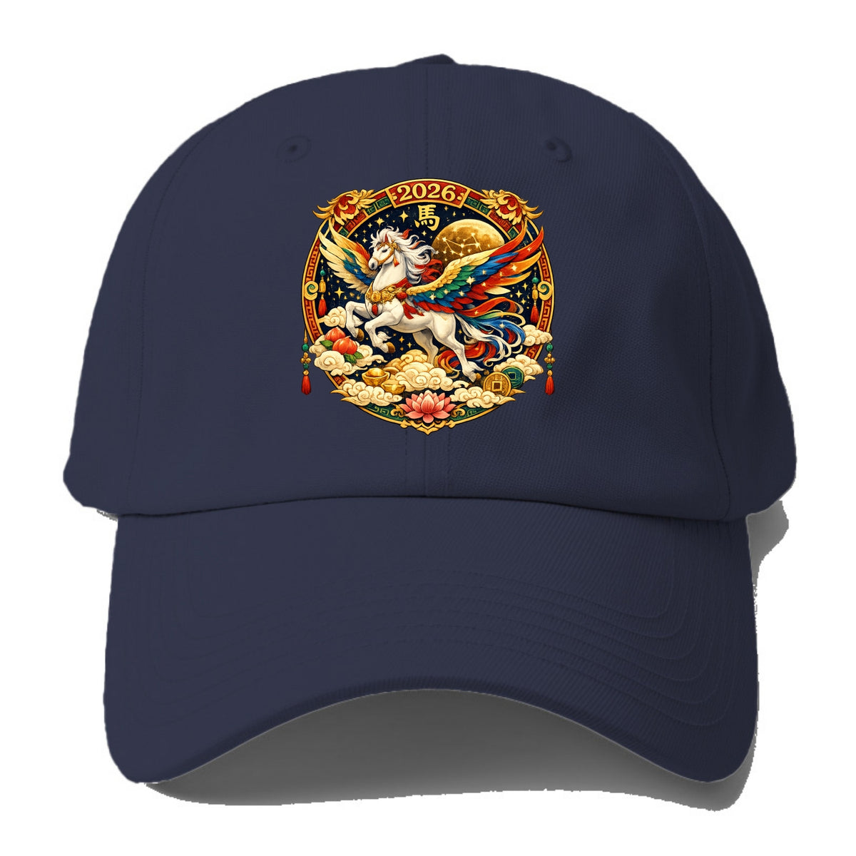CELESTIAL HORSE | Heavenly horse among clouds and stars | Wings of - Baseball Cap For Big Heads - Twilight Navy(Blue)