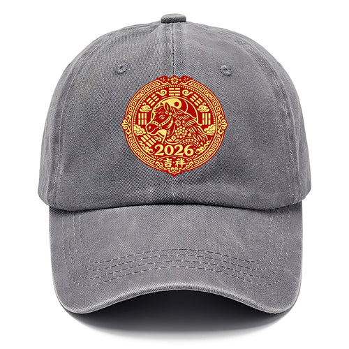 LUCKY HORSE MEDALLION | Circular medallion with horse profile | Intricate Chinese - Classic Cap