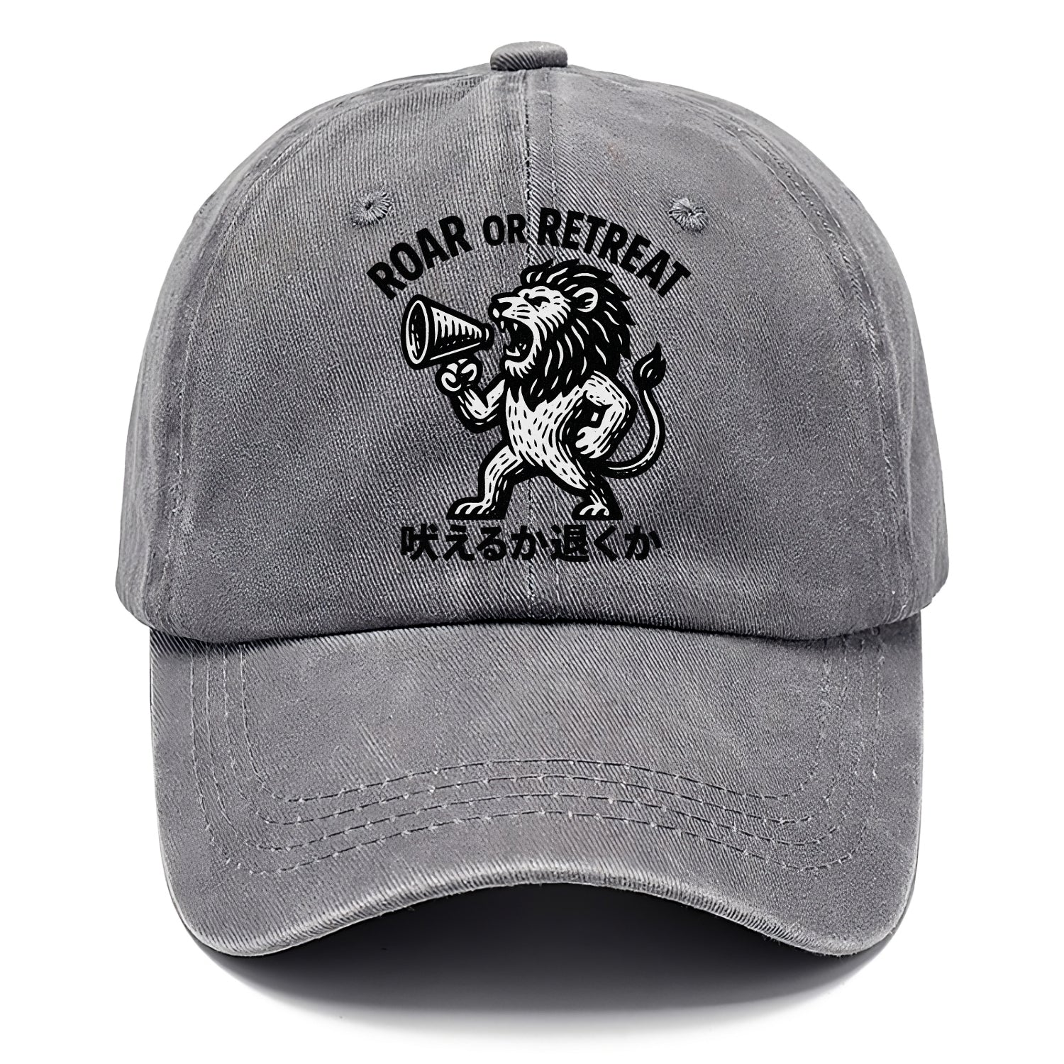 Roar or Retreat - Lion shouting into vin Classic Cap - Urban Haze(Grey)
