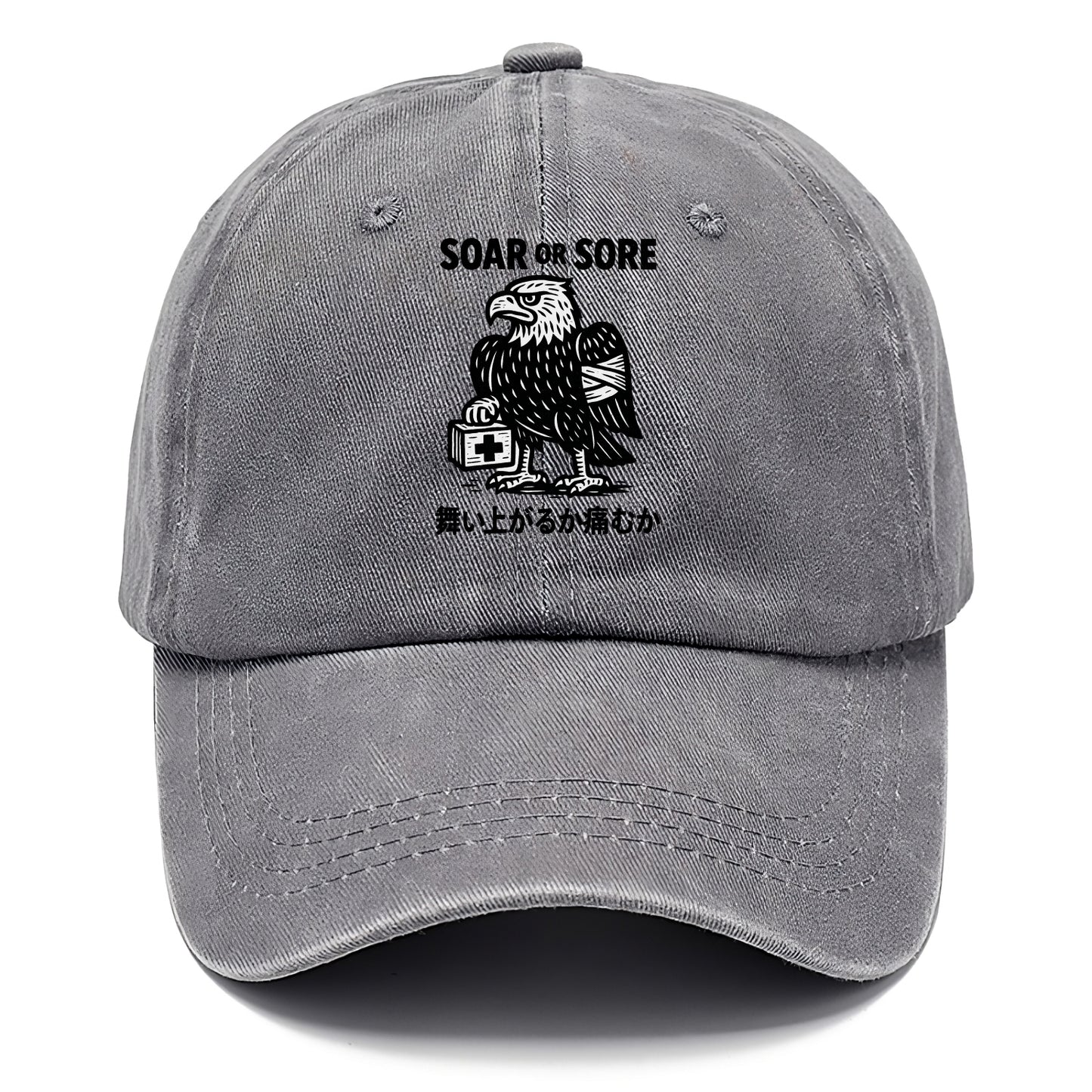 Soar or Sore - Eagle with bandaged wing Classic Cap - Urban Haze(Grey)