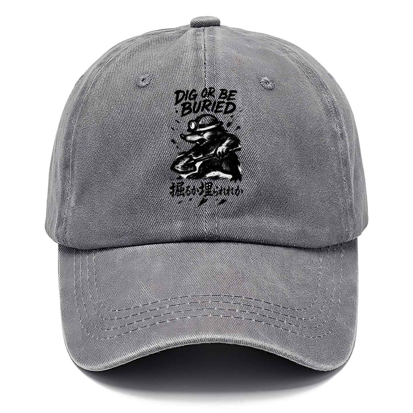 Dig or Be Buried - Mole holding shovel w Classic Cap - Urban Haze(Grey)