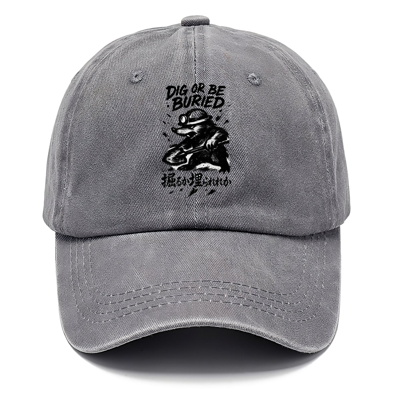Dig or Be Buried - Mole holding shovel w Classic Cap - Urban Haze(Grey)