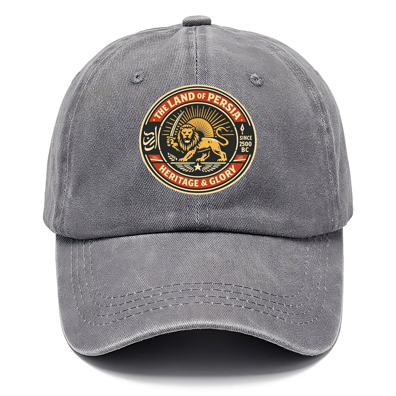 Iranian Heritage Emblem - Classic Cap - Urban Haze(Grey)