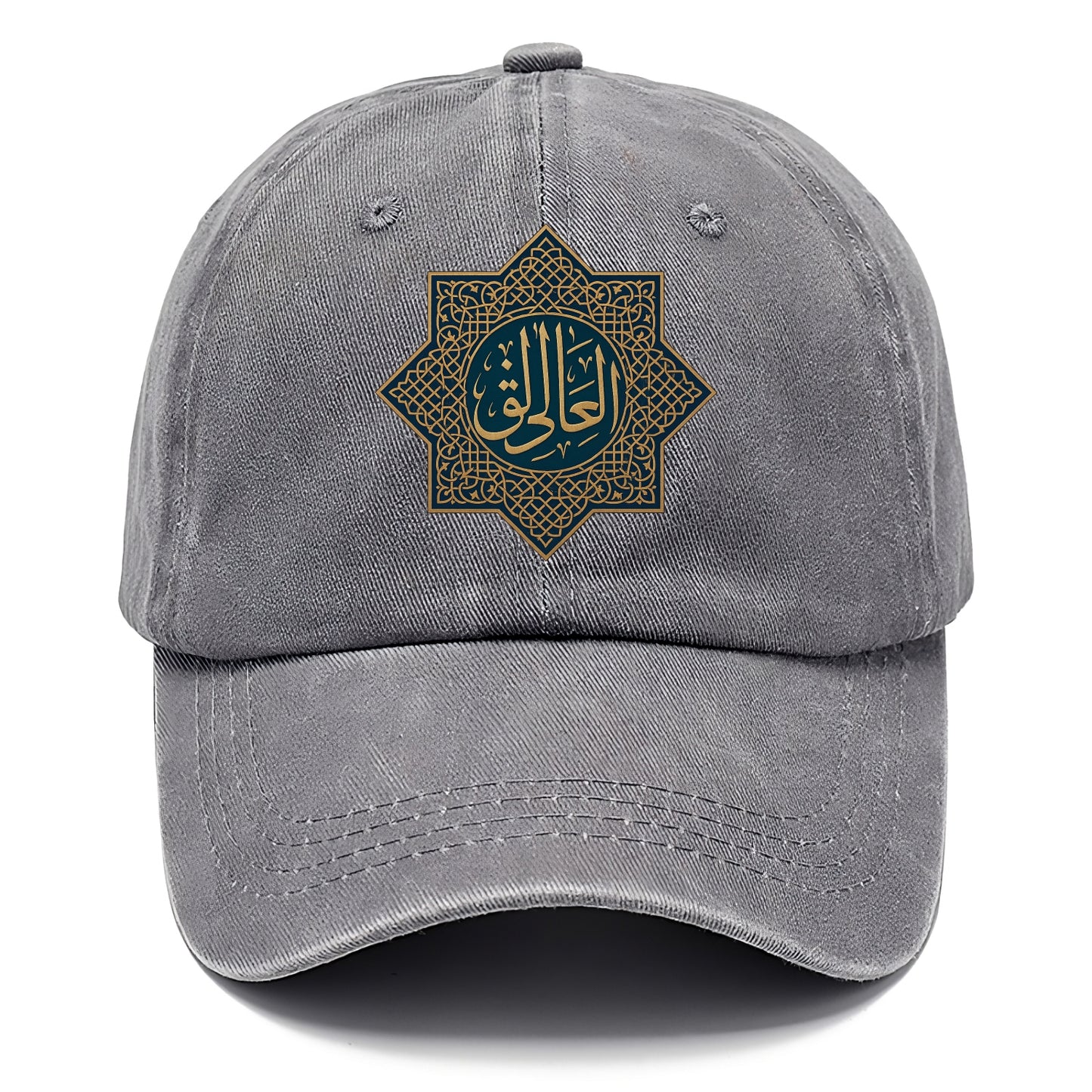 Al-Khaliq Pattern - Classic Cap - Urban Haze(Grey)