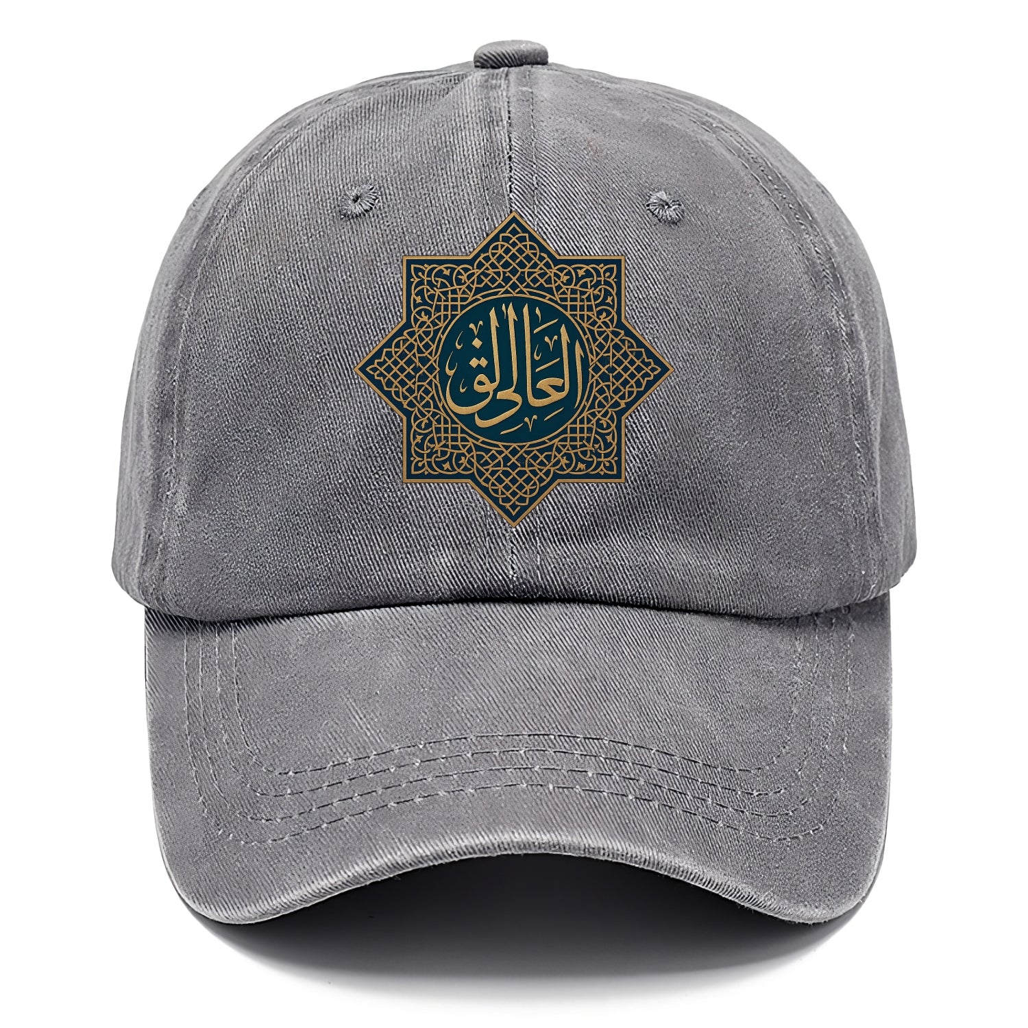 Al-Khaliq Pattern - Classic Cap - Urban Haze(Grey)