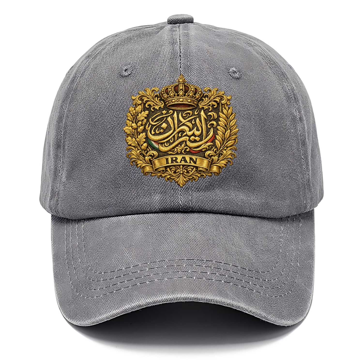 Iran Persian Calligraphy Crest - Classic Cap - Urban Haze(Grey)