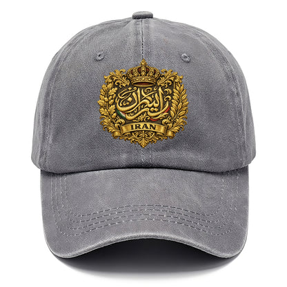 Iran Persian Calligraphy Crest - Classic Cap - Urban Haze(Grey)