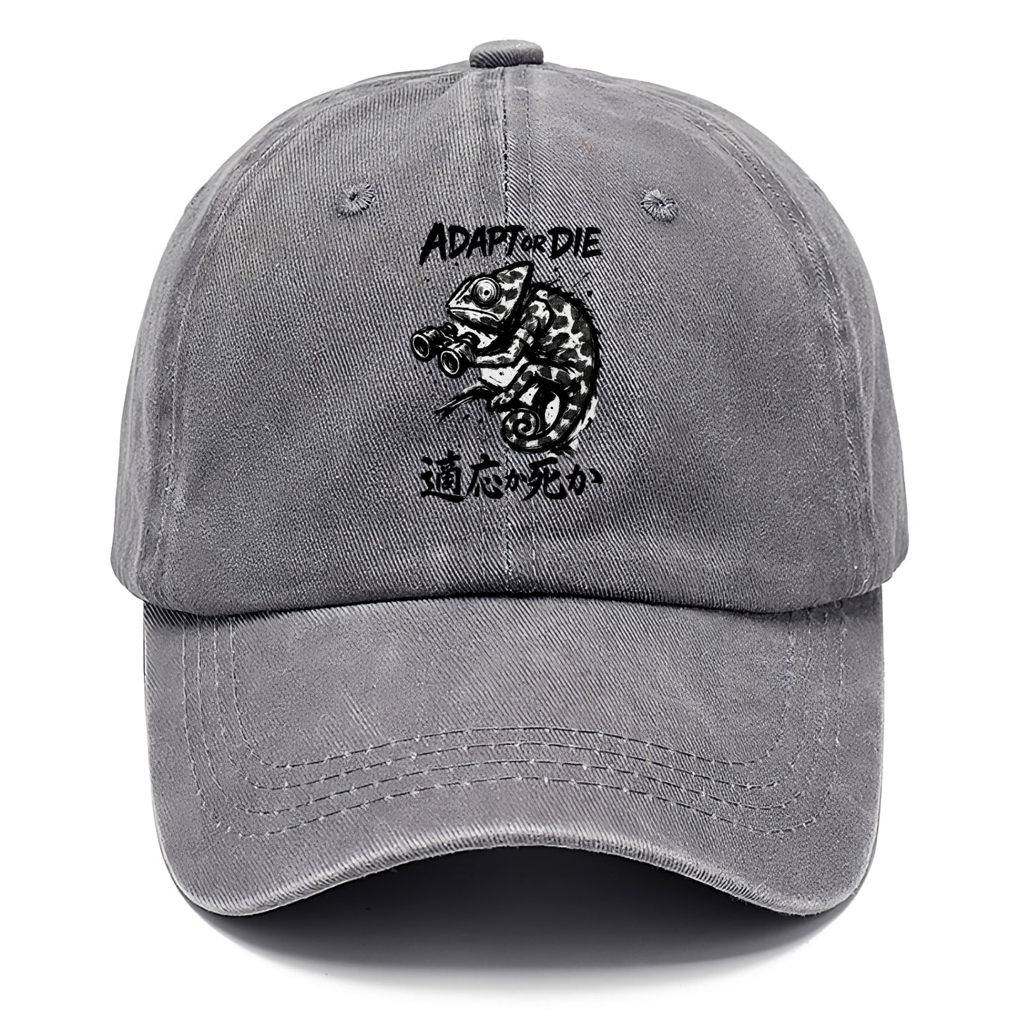 Adapt or Die - Chameleon in military cam Classic Cap - Urban Haze(Grey)