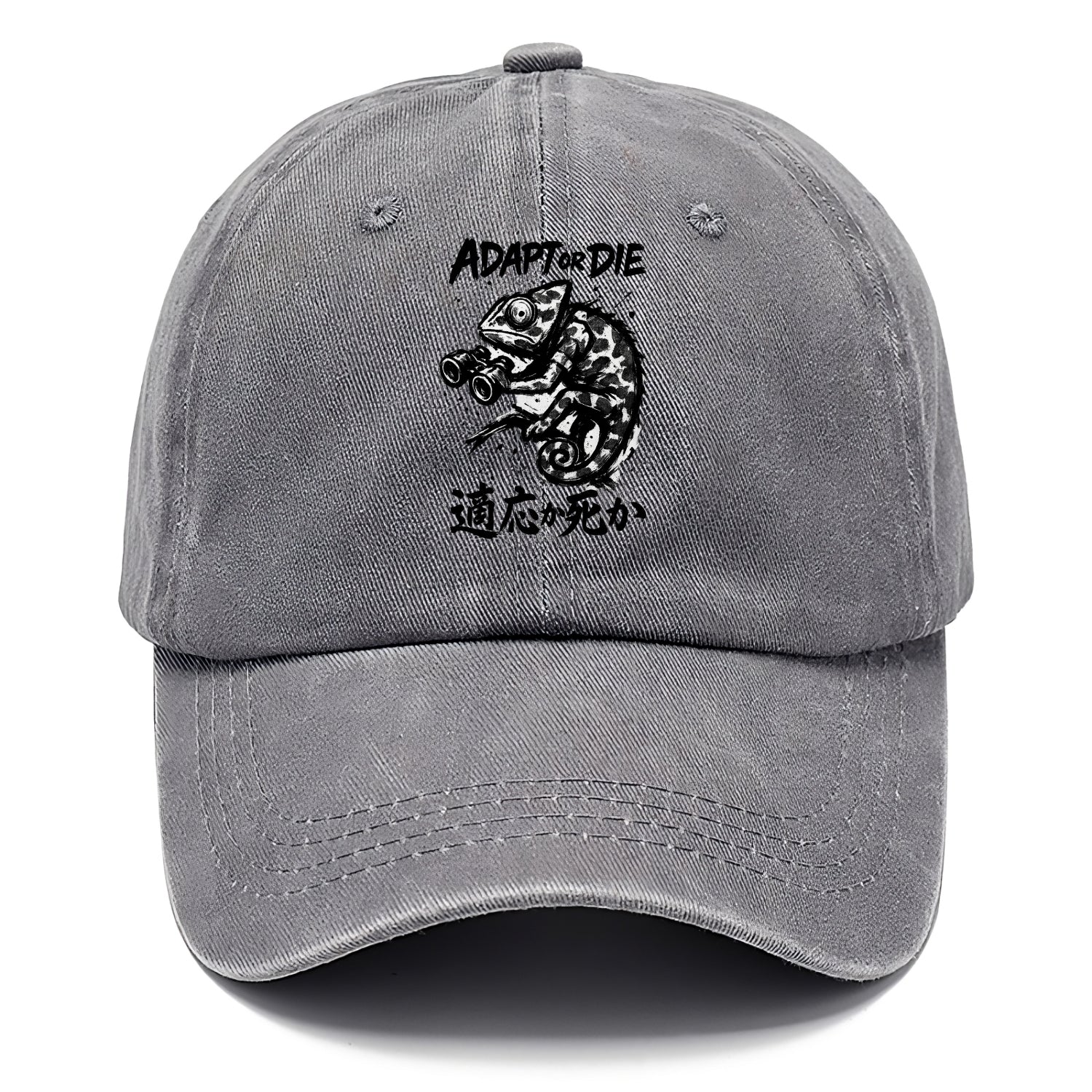 Adapt or Die - Chameleon in military cam Classic Cap - Urban Haze(Grey)