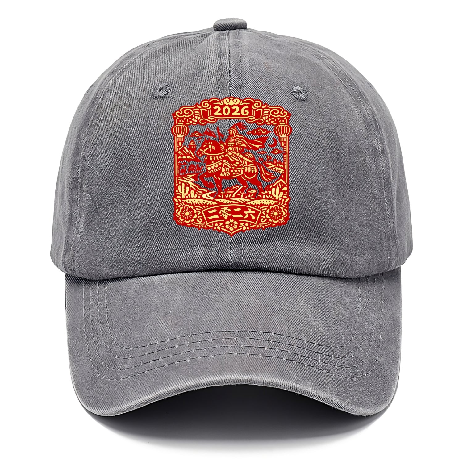 HORSE AND RIDER | Traditional Chinese warrior on horseback | Silk Road journey theme - Classic Cap - Urban Haze(Grey)