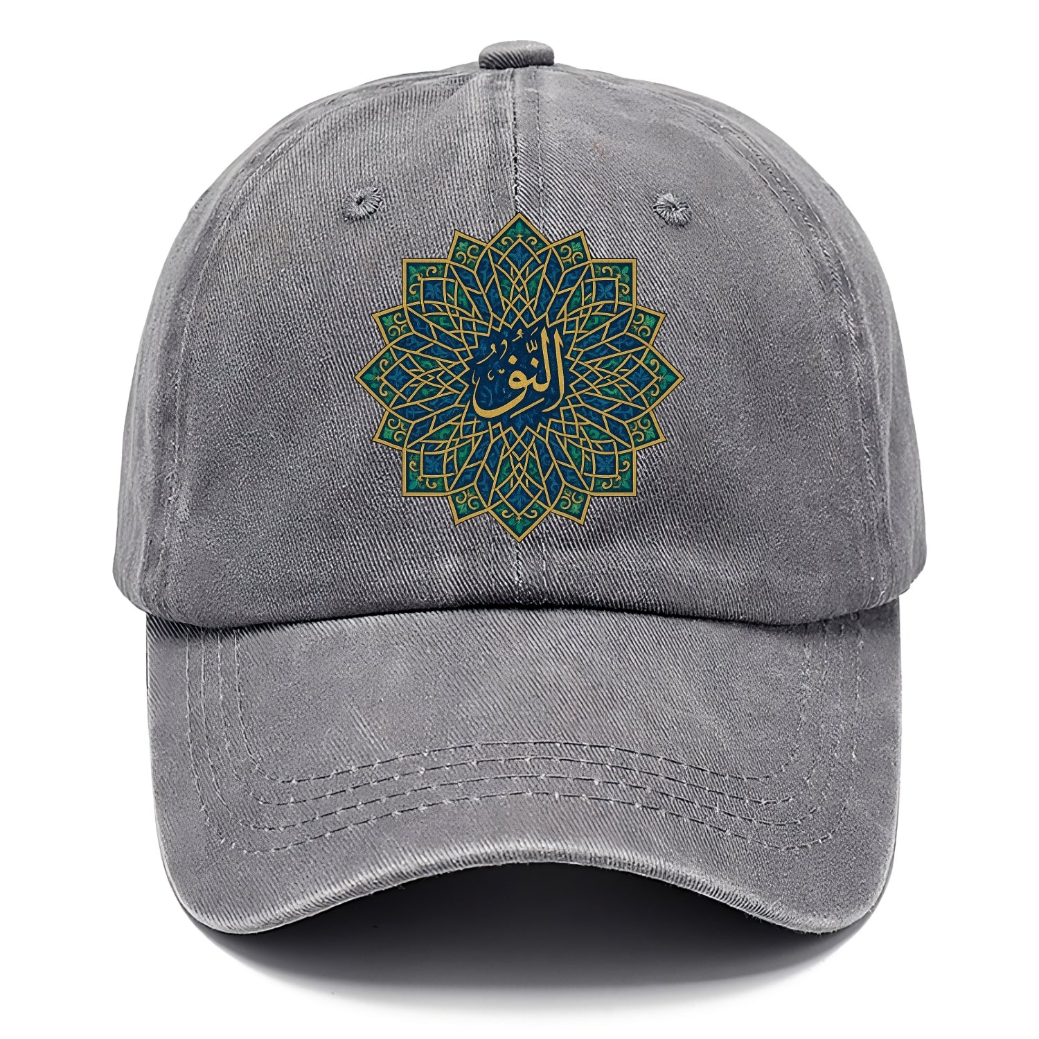 An-Nur Radiance - Classic Cap - Urban Haze(Grey)