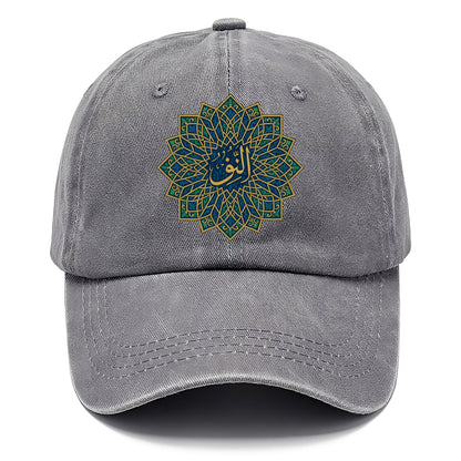 An-Nur Radiance - Classic Cap - Urban Haze(Grey)