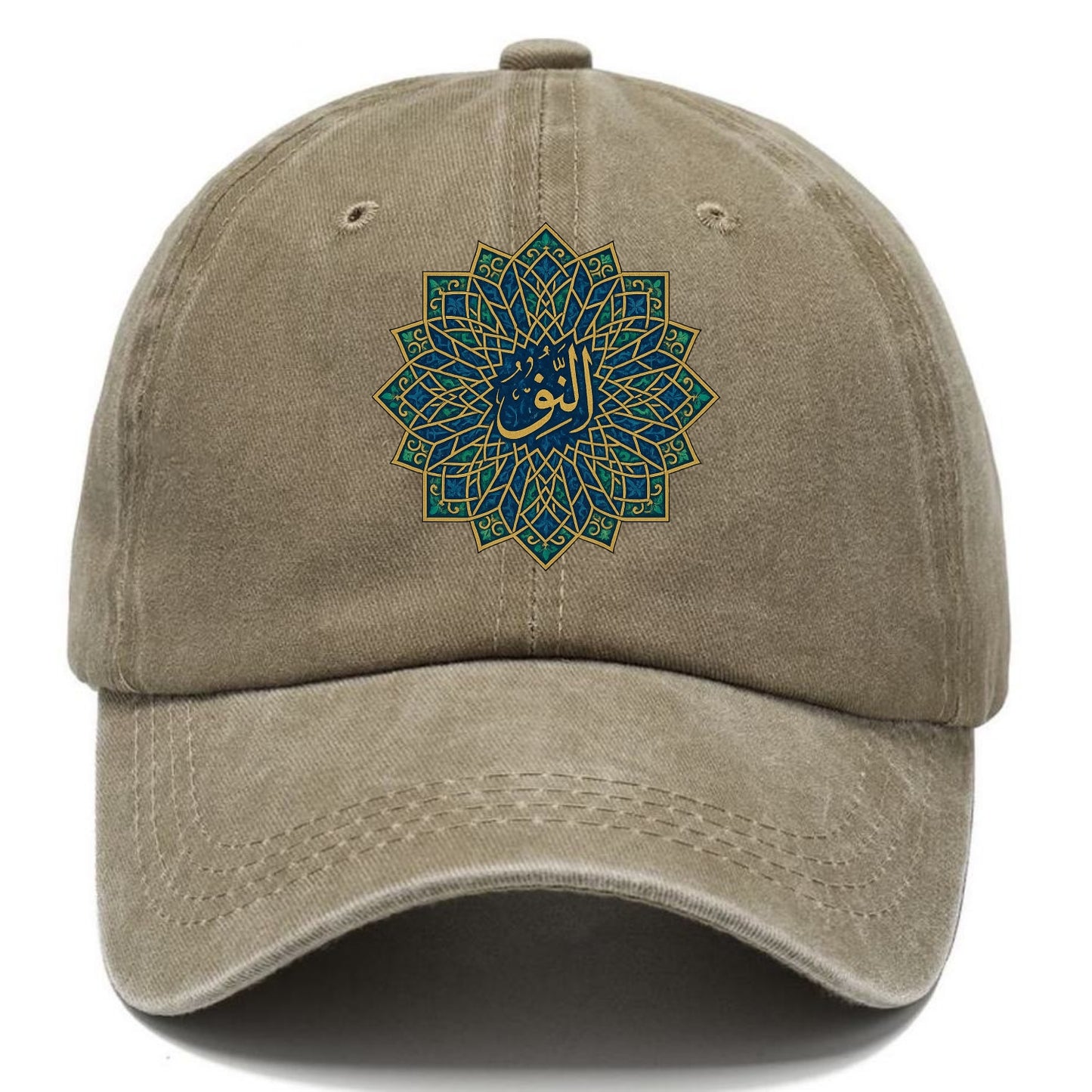 An-Nur Radiance - Classic Cap - Warm Sand(Khaki)