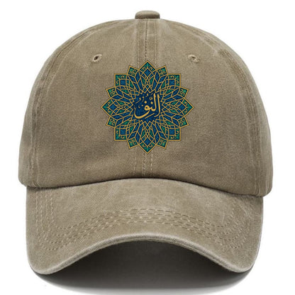 An-Nur Radiance - Classic Cap - Warm Sand(Khaki)
