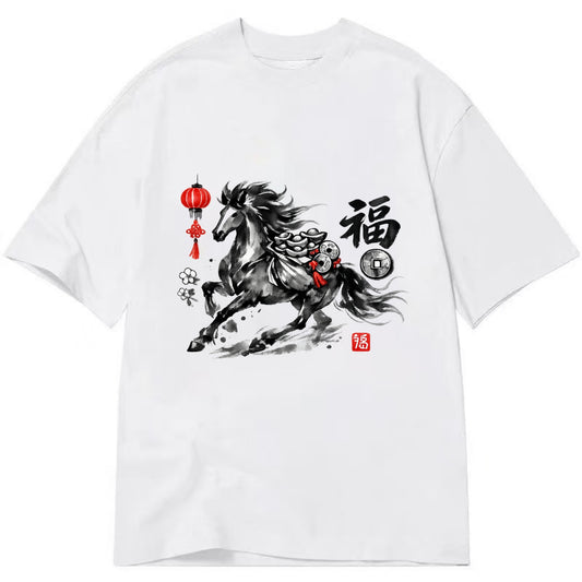PROSPERITY HORSE | Horse carrying gold ingots and coins | Chinese knot - Classic T-shirt - White
