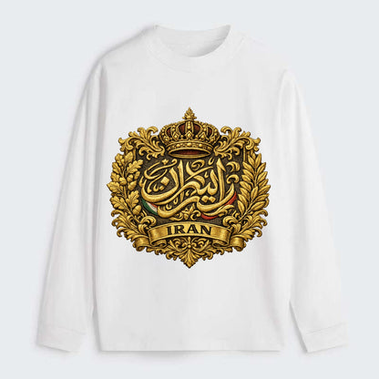 Iran Persian Calligraphy Crest - Classic Long Sleeve Shirt - White