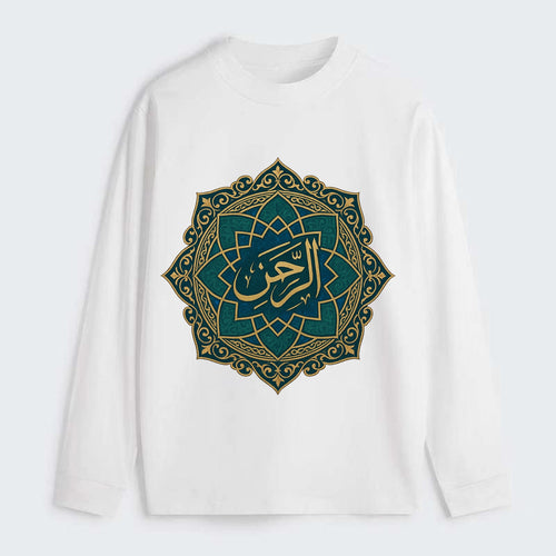 Ar-Rahman Geometric - Classic Long Sleeve Shirt