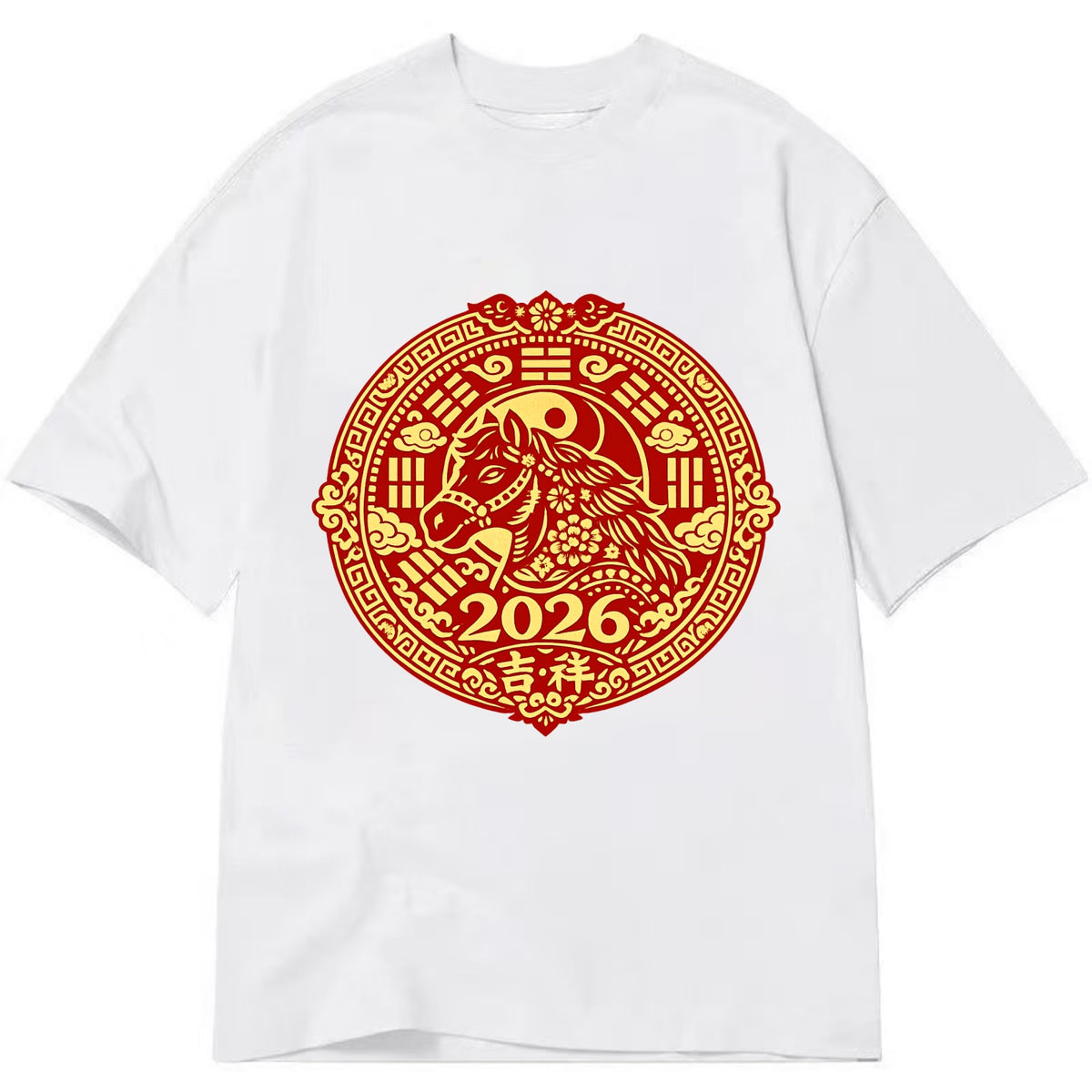 LUCKY HORSE MEDALLION | Circular medallion with horse profile | Intricate Chinese - Classic T-shirt - White
