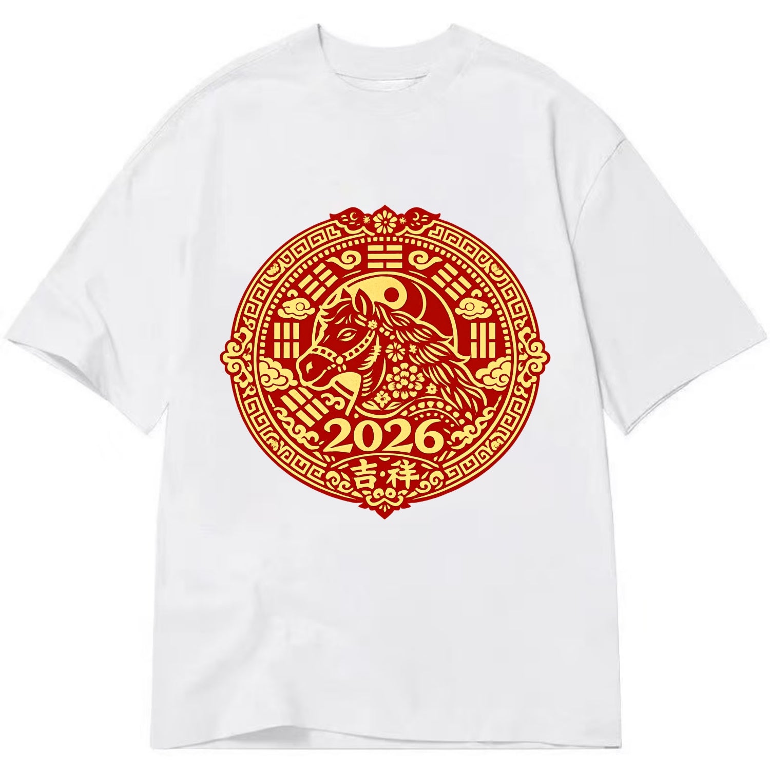 LUCKY HORSE MEDALLION | Circular medallion with horse profile | Intricate Chinese - Classic T-shirt - White