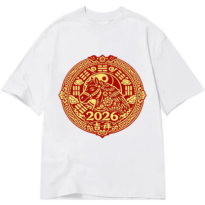 LUCKY HORSE MEDALLION | Circular medallion with horse profile | Intricate Chinese - Classic T-shirt - White