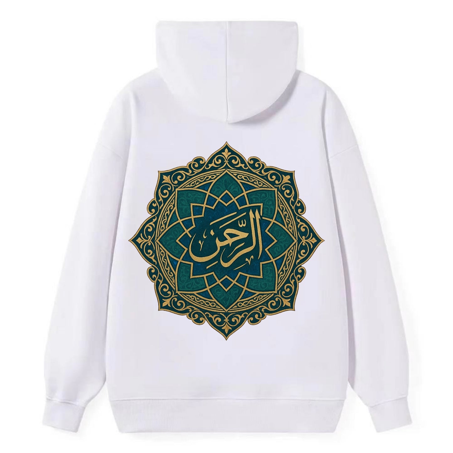 Ar-Rahman Geometric - Classic Pullover Hoodie - White