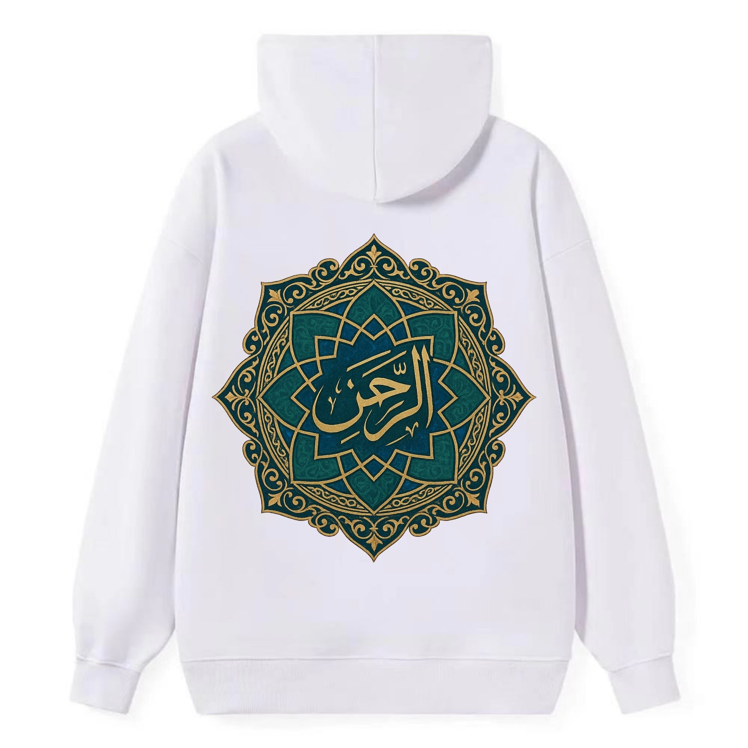 Ar-Rahman Geometric - Classic Pullover Hoodie - White