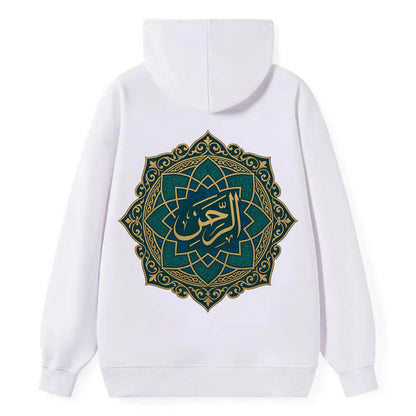 Ar-Rahman Geometric - Classic Pullover Hoodie - White