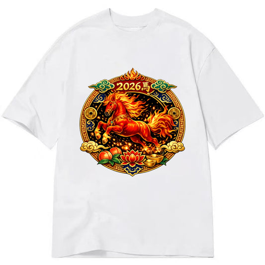 FIRE HORSE | Flaming mane and tail horse | Blazing orange and red colors | - Classic T-shirt - White
