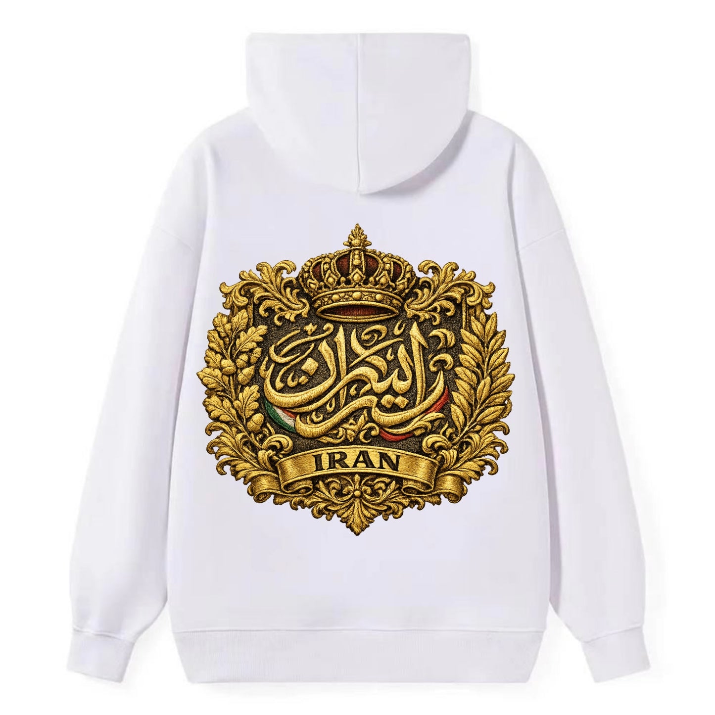 Iran Persian Calligraphy Crest - Classic Pullover Hoodie - White
