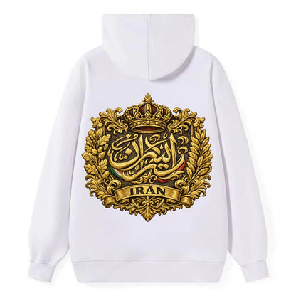 Iran Persian Calligraphy Crest - Classic Pullover Hoodie - White
