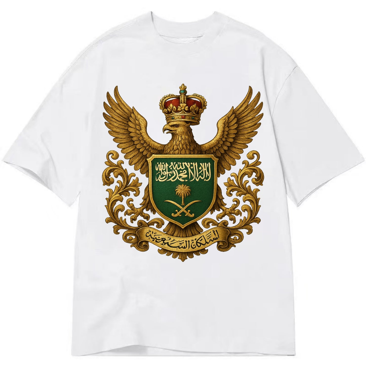 Saudi Arabia Heritage Badge  - Classic T-shirt - White