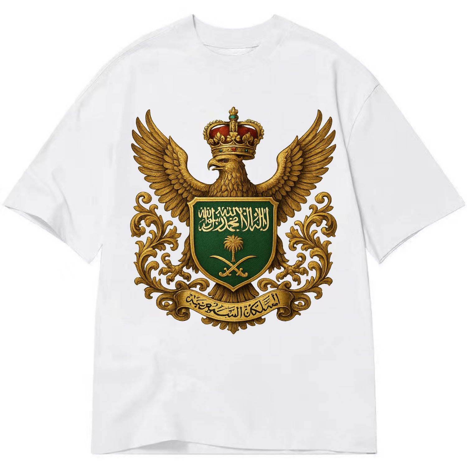 Saudi Arabia Heritage Badge  - Classic T-shirt - White