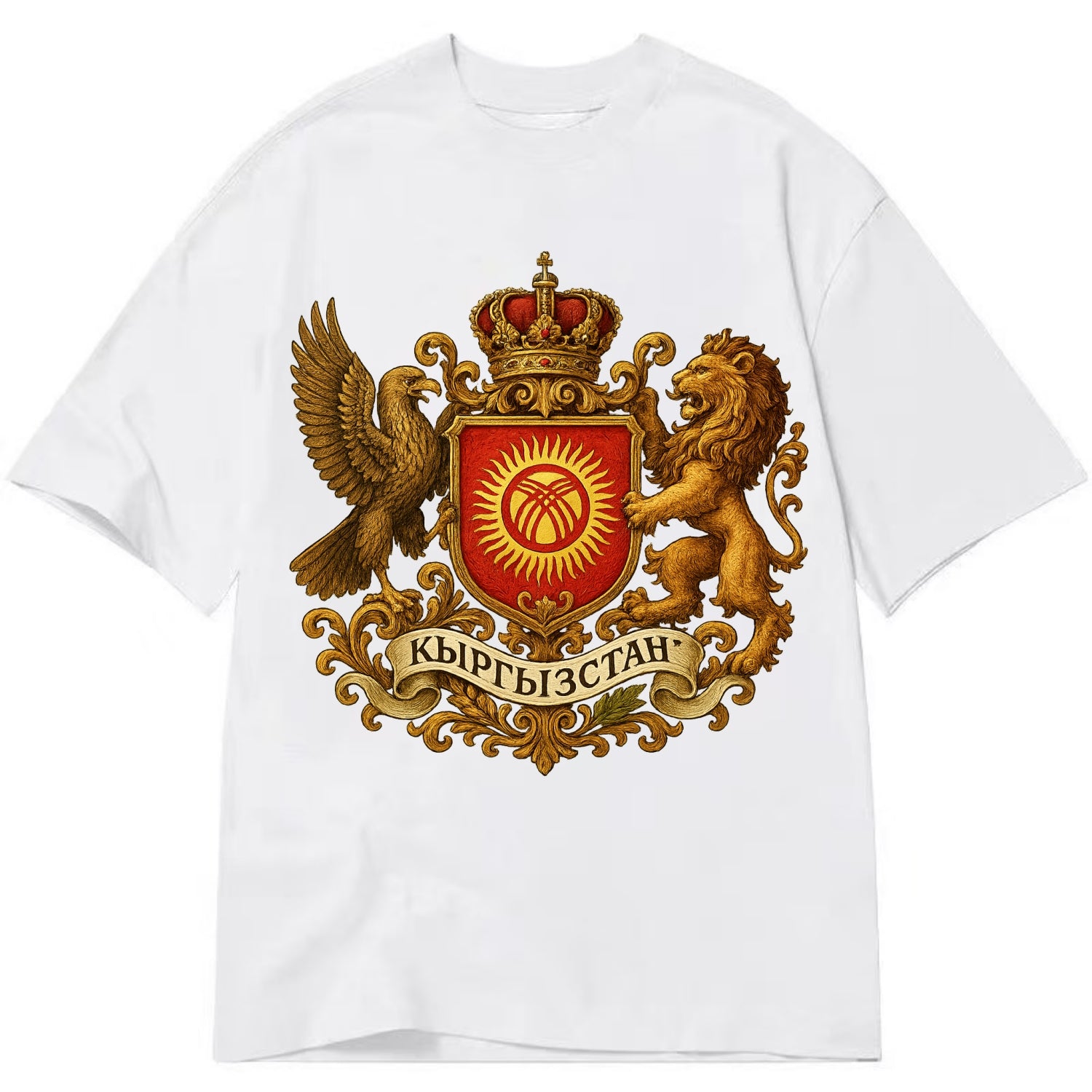 Kyrgyzstan Tunduk Emblem  - Classic T-shirt - White