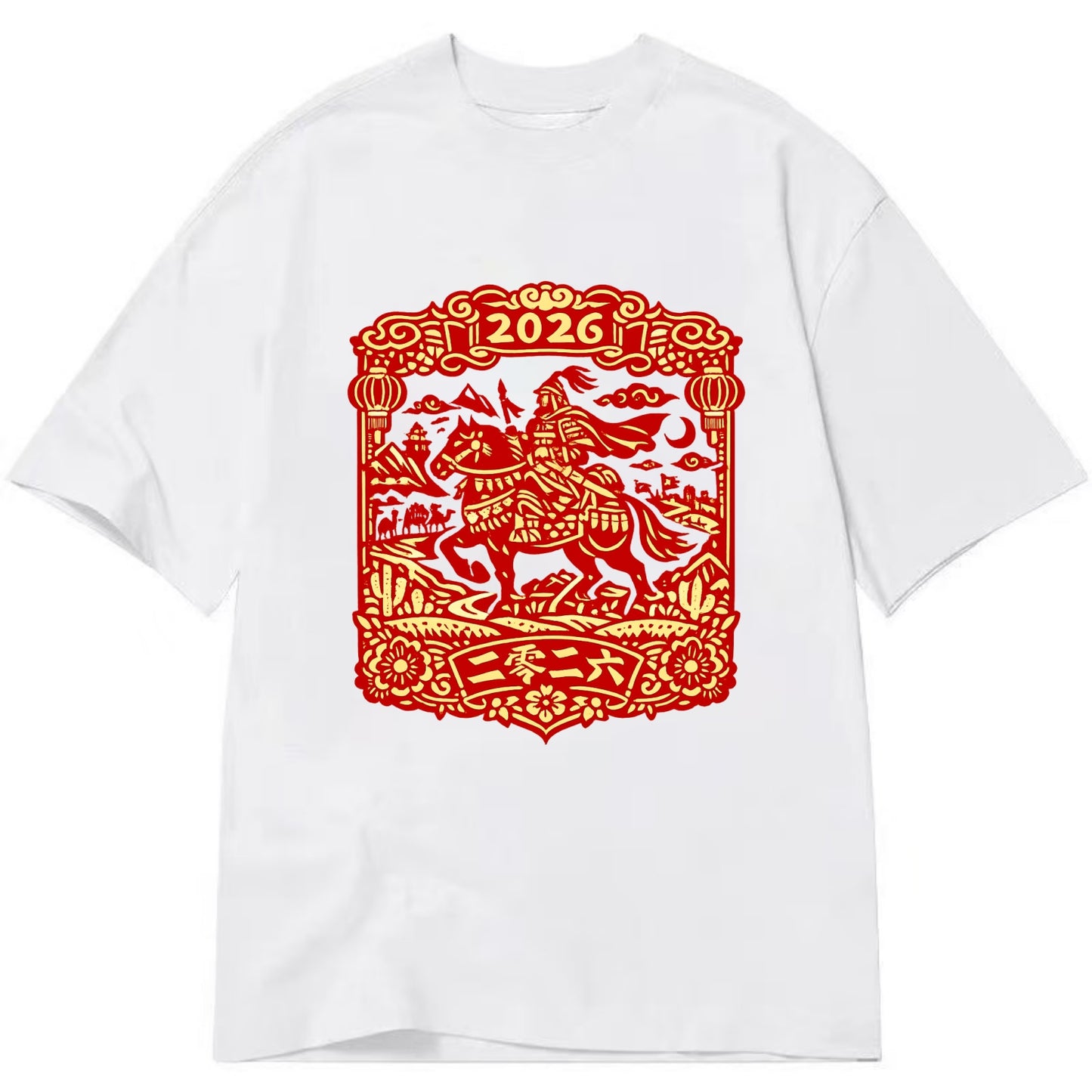 HORSE AND RIDER | Traditional Chinese warrior on horseback | Silk Road journey - Classic T-shirt - White