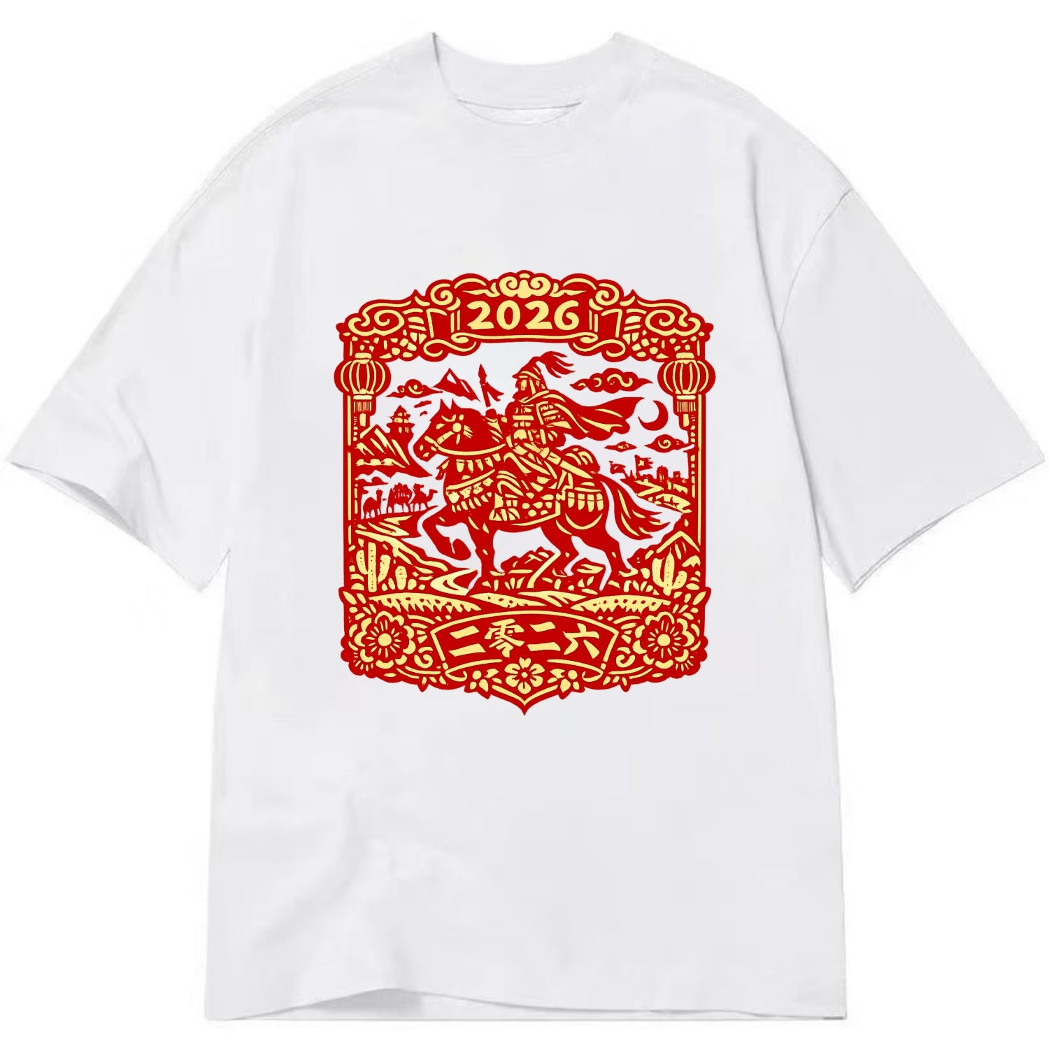 HORSE AND RIDER | Traditional Chinese warrior on horseback | Silk Road journey - Classic T-shirt - White
