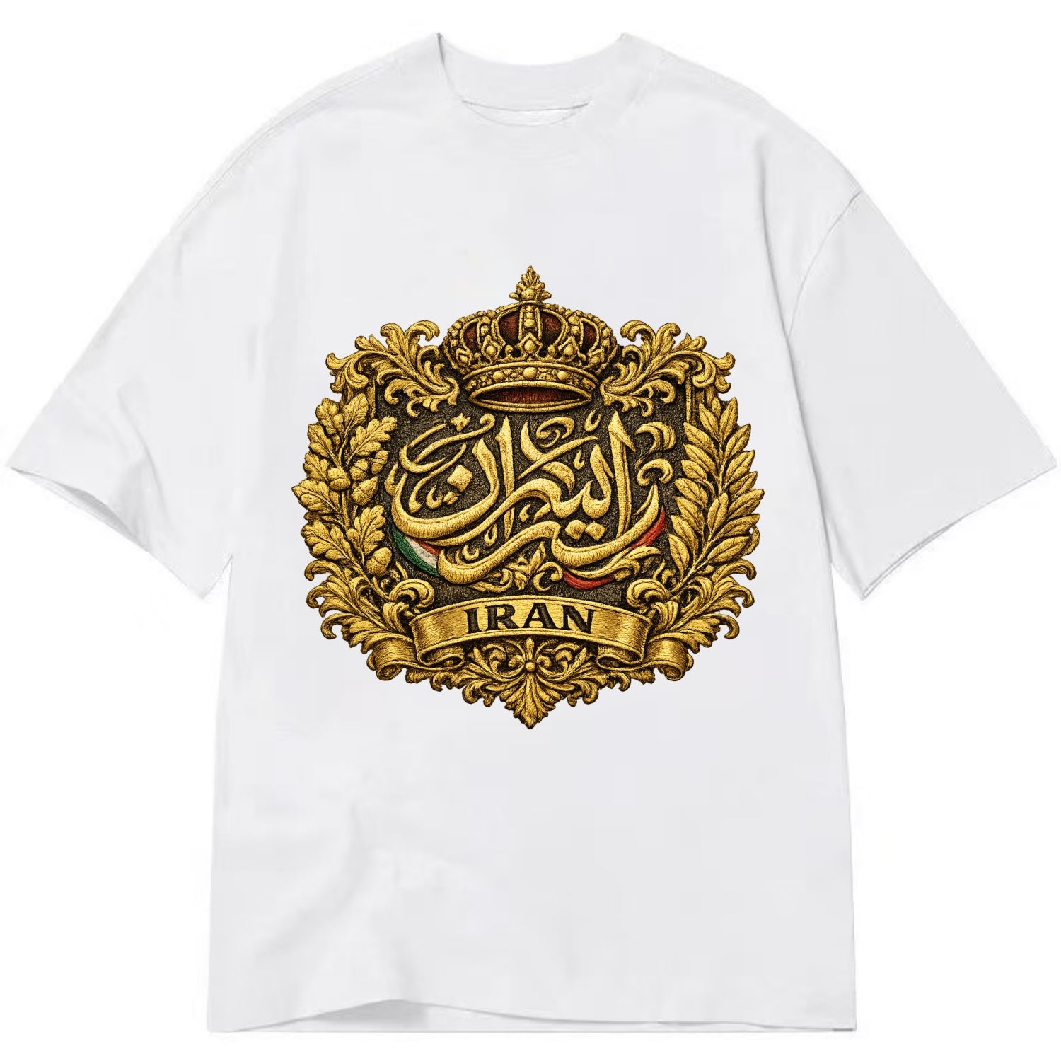 Iran Persian Calligraphy Crest - Classic T-shirt - White