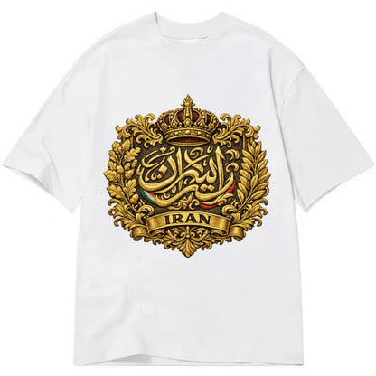 Iran Persian Calligraphy Crest - Classic T-shirt - White