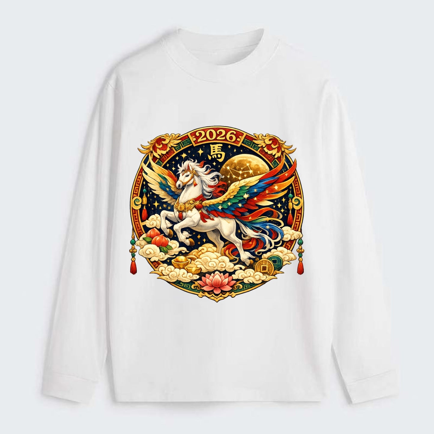 CELESTIAL HORSE | Heavenly horse among clouds and stars | Wings of - Classic Long Sleeve Shirt - White