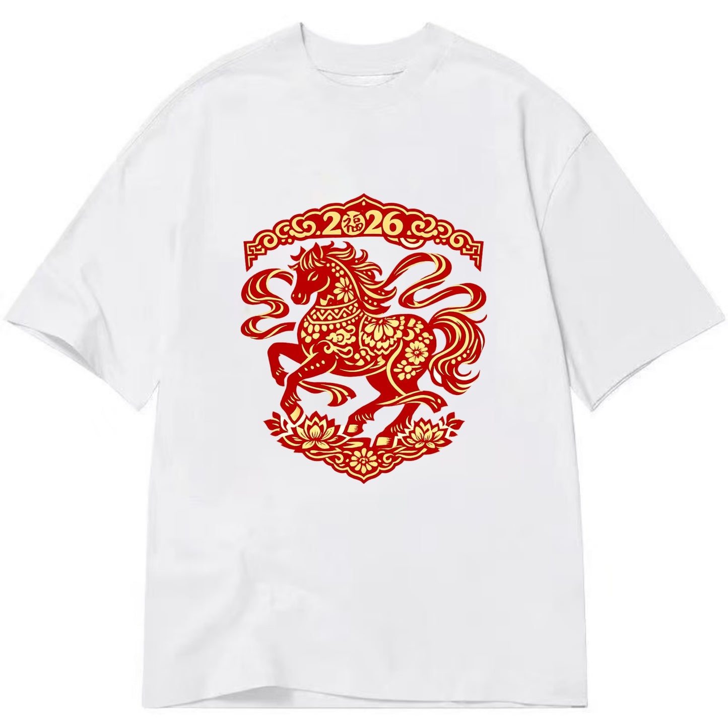 DANCING HORSE | Elegant prancing horse in motion | Graceful curved pose | - Classic T-shirt - White