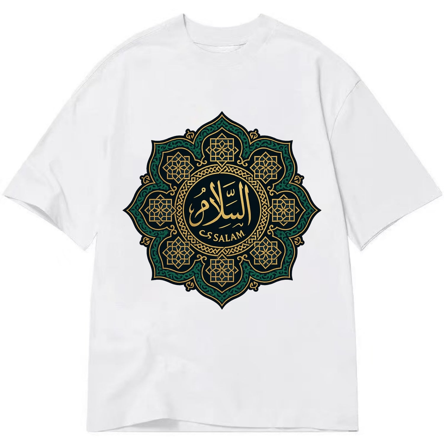 As-Salam Mandala - Classic T-shirt - White
