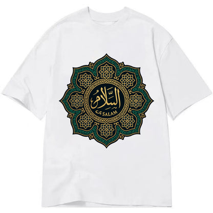 As-Salam Mandala - Classic T-shirt - White