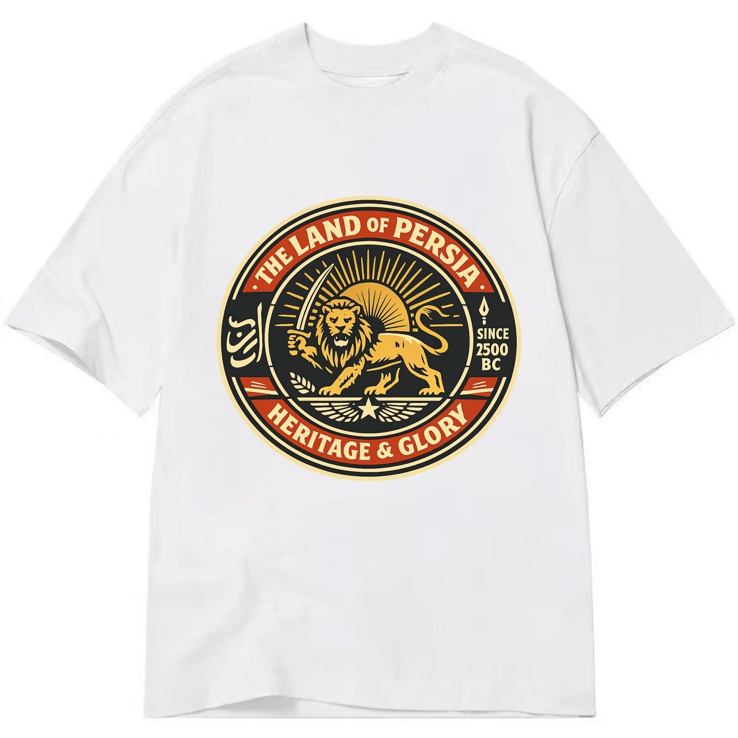 Iranian Heritage Emblem - Classic T-shirt - White