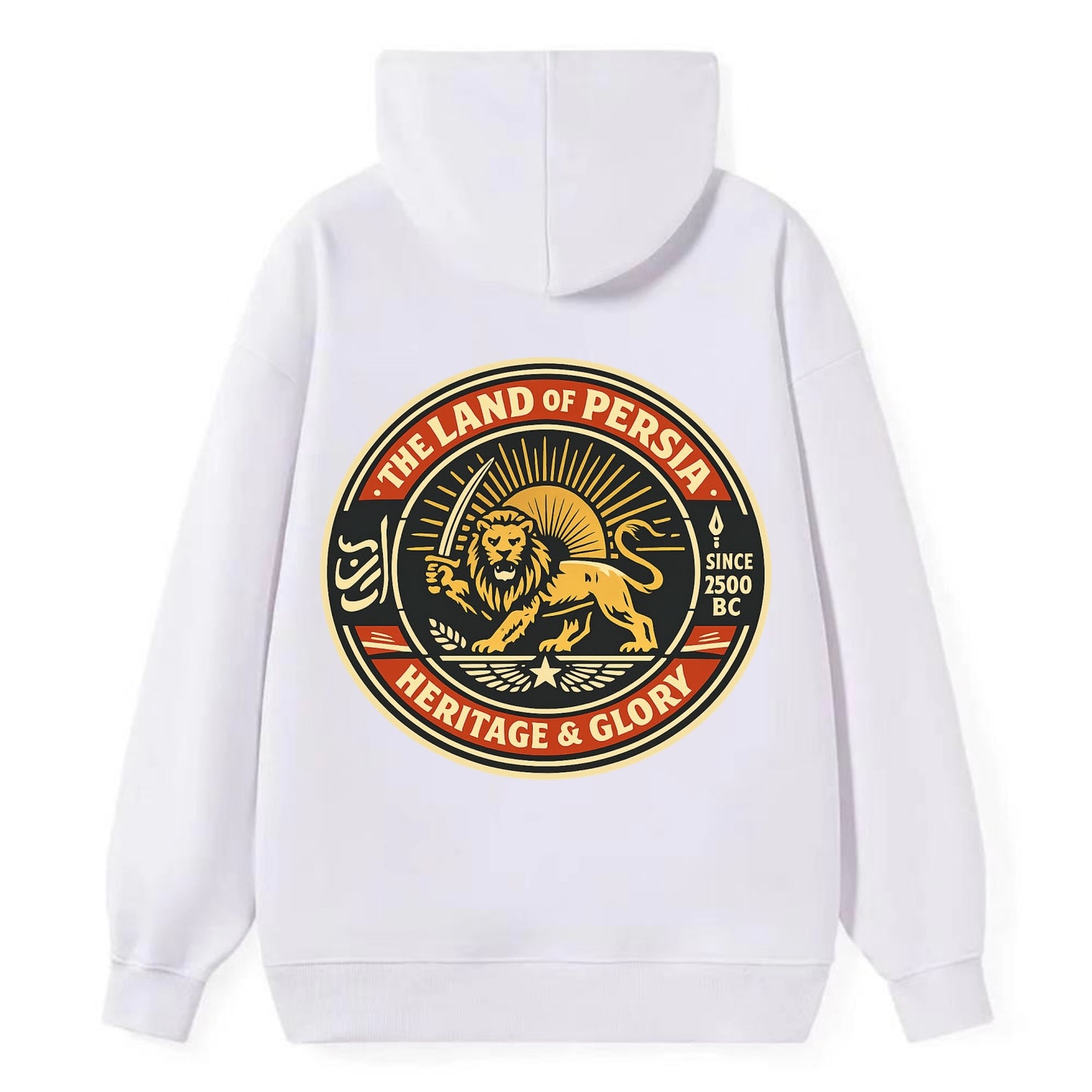 Iranian Heritage Emblem - Classic Pullover Hoodie - White