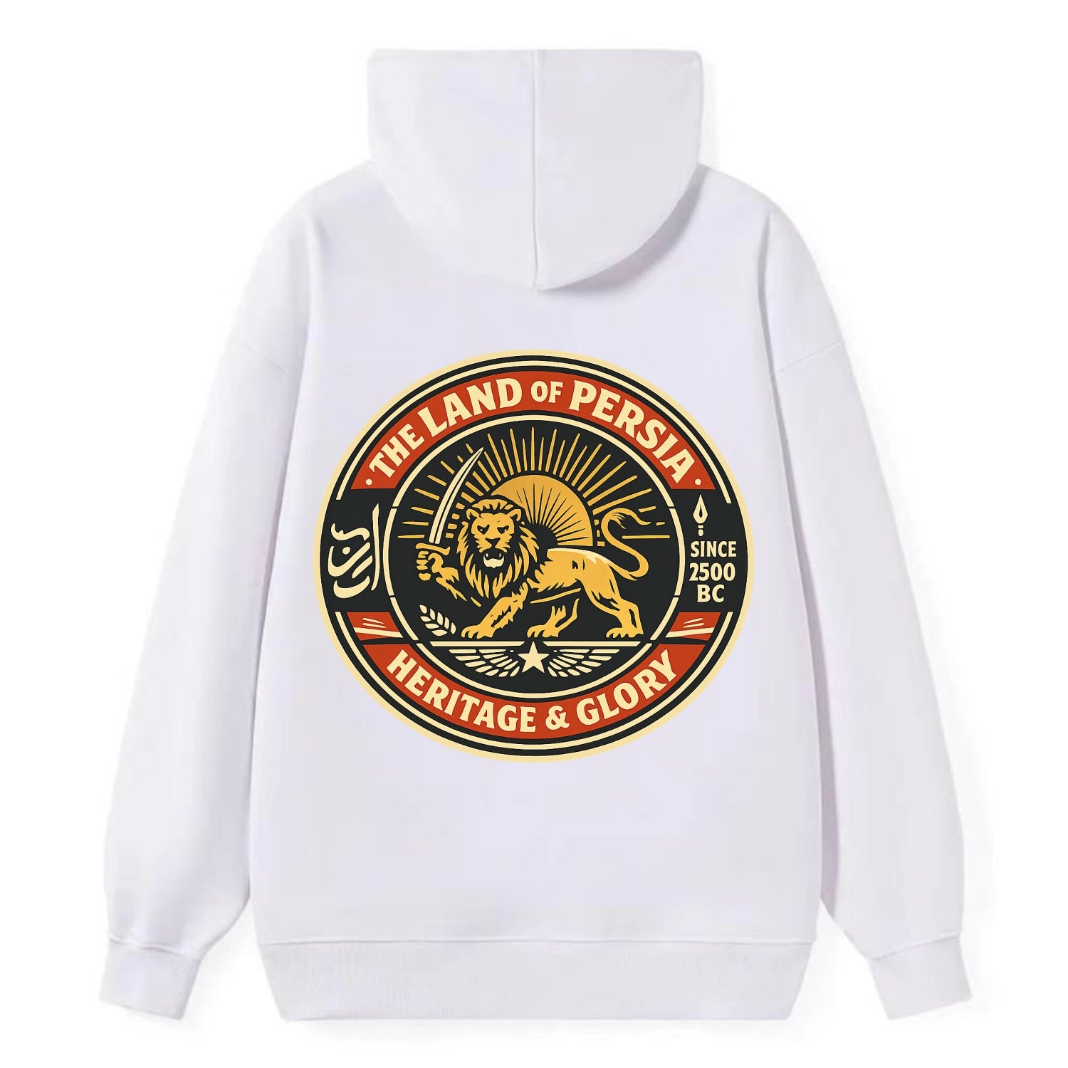 Iranian Heritage Emblem - Classic Pullover Hoodie - White